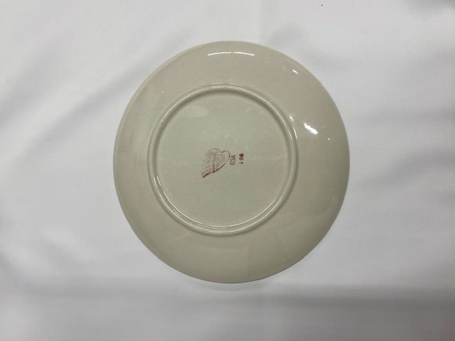 Red Wing Salad Plate